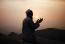 namaz