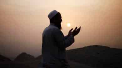 namaz
