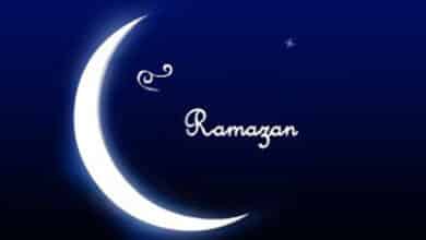 ramazan