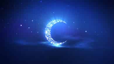 Ramazan