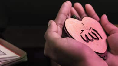 Allah