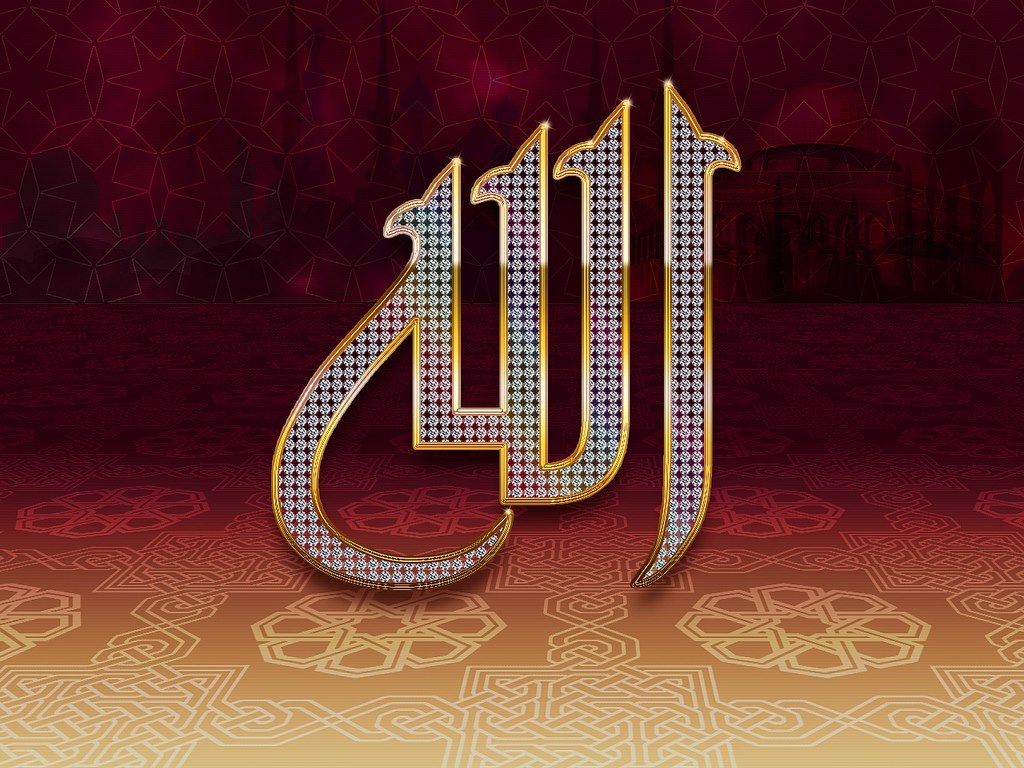 allah