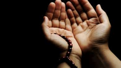 Dua