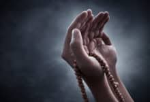Dua