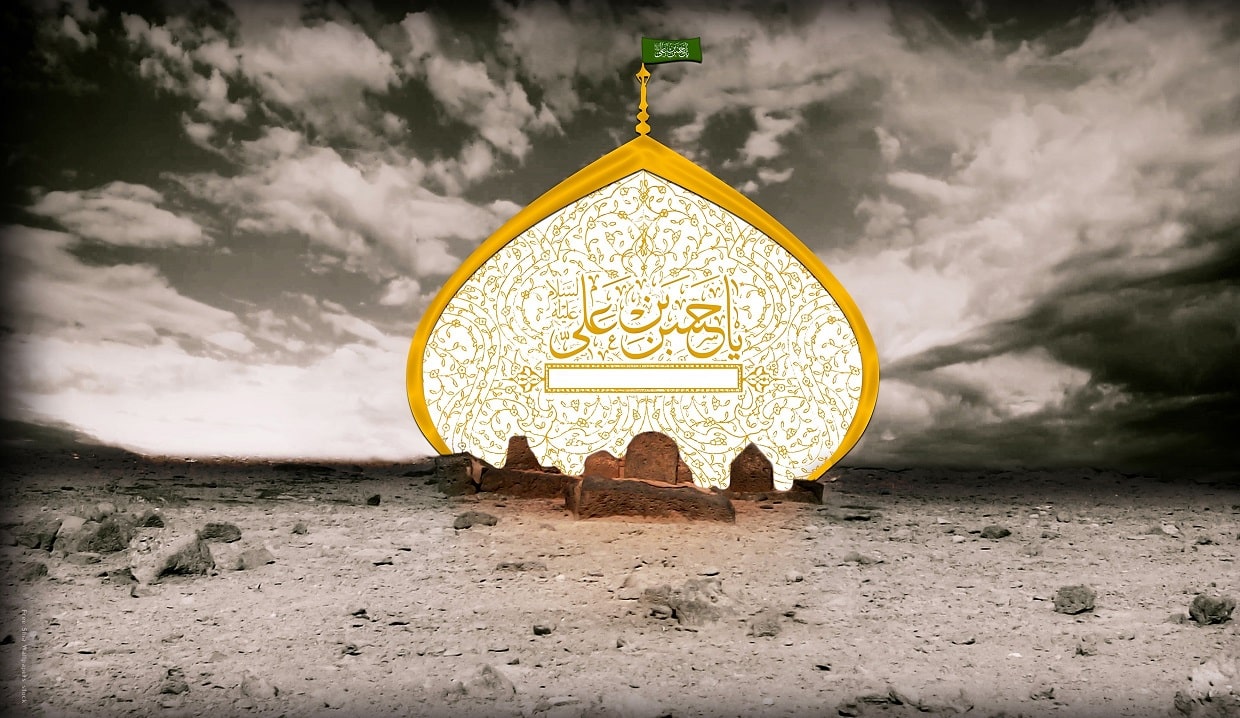 imam_hasan