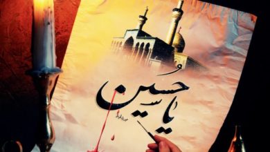 imam_huseyn