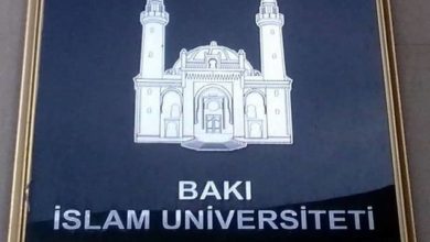 islam_uni