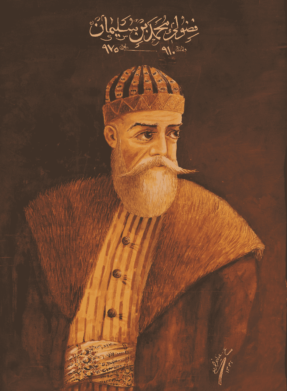 Muhammad Fuzuli