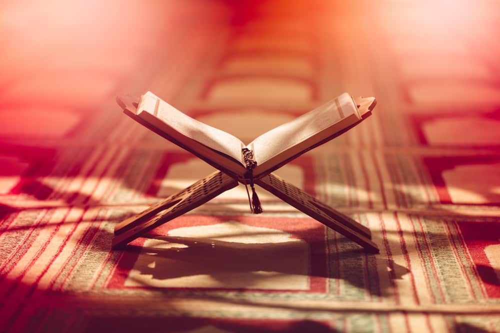 Quran
