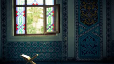 Quran
