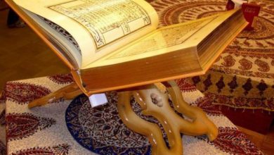quran