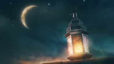 Ramazan