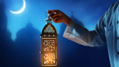 Ramazan