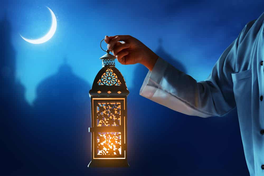 Ramazan