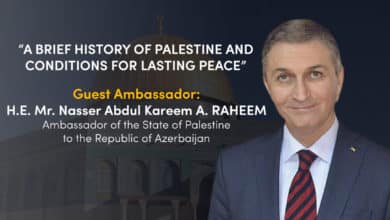 Amb Palestine