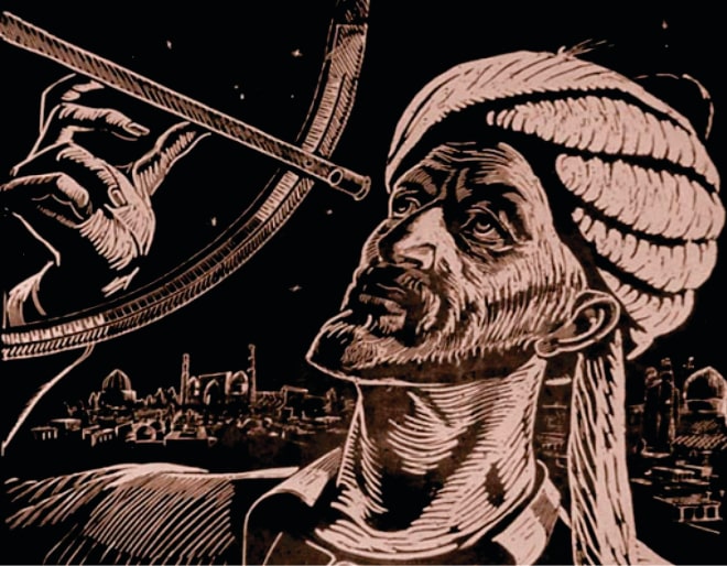 Müsəlmanlar naliyyət