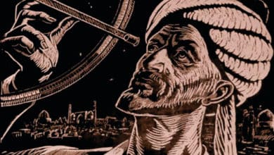 Müsəlmanlar naliyyət