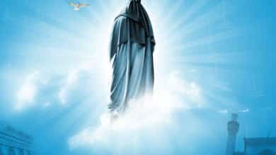 İmam