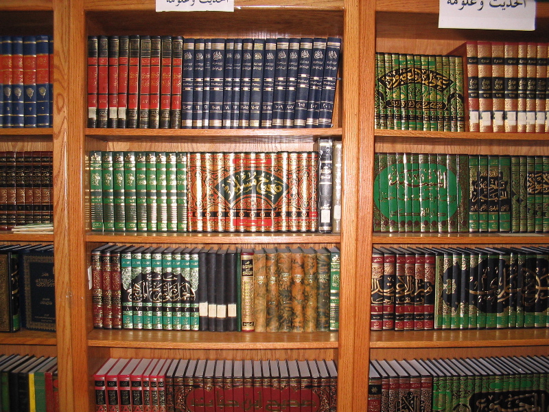 İslam məzhəbləri