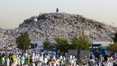 arafa
