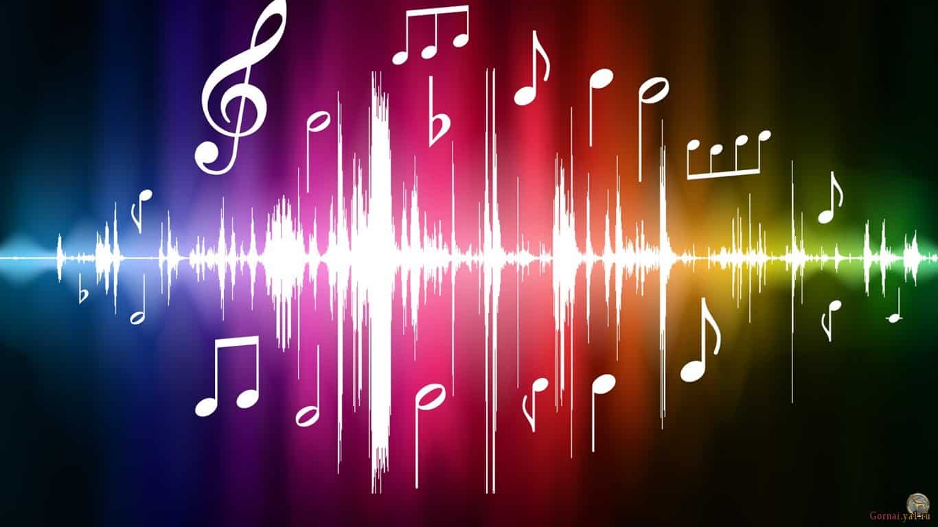musiqi