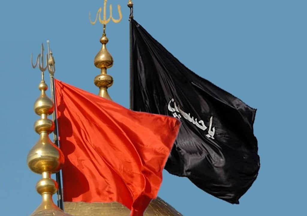 Ashura