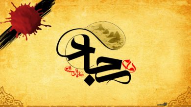 Imam Saccad