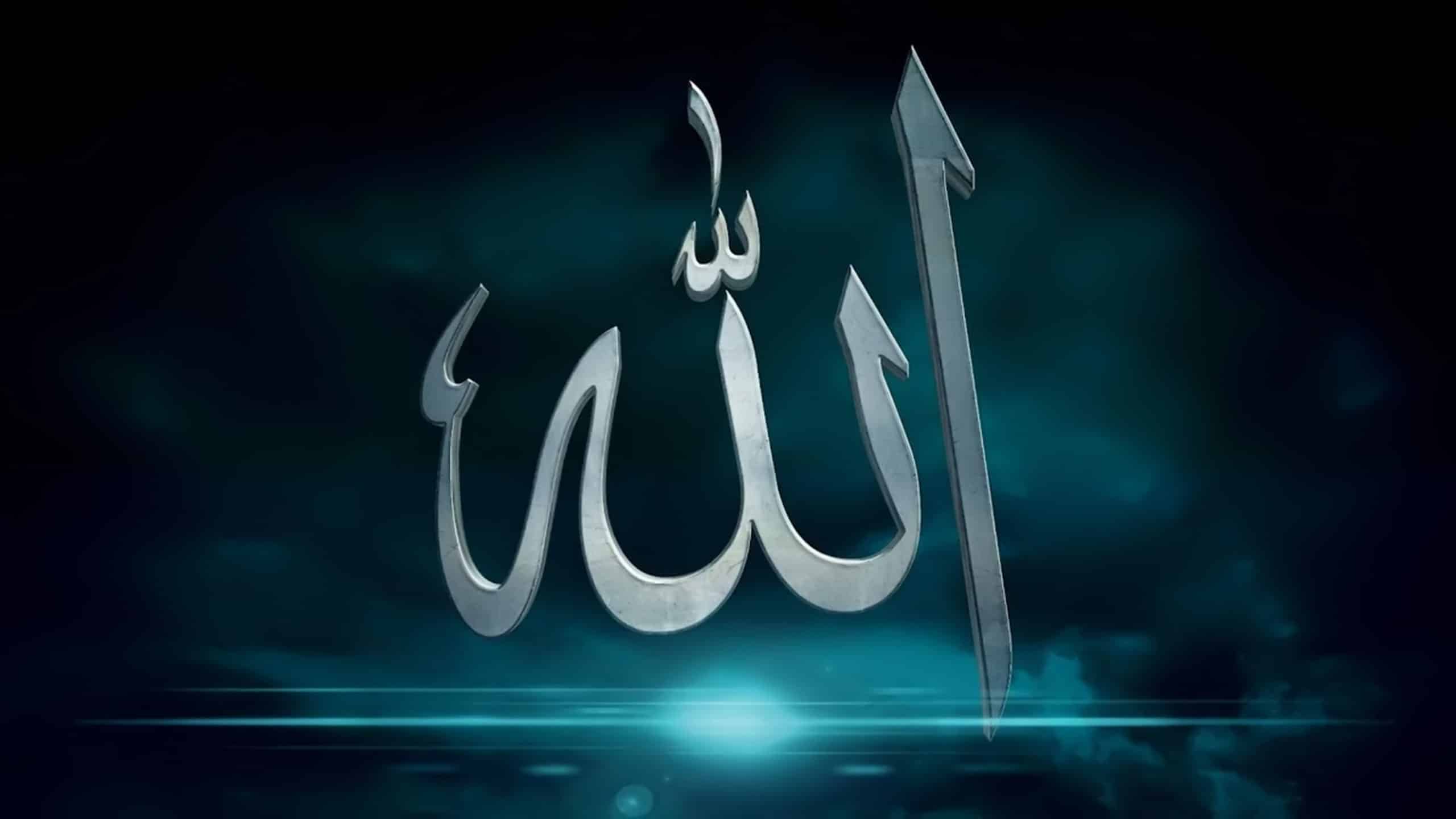 allah