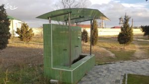 Dəstəmaz yeri