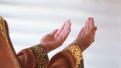 dua
