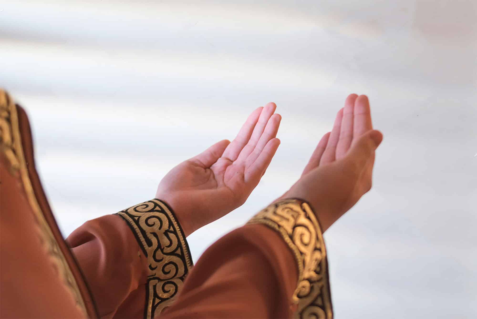 dua
