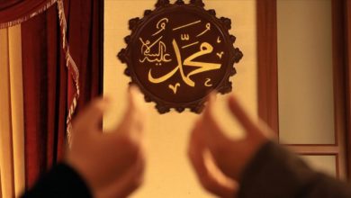 duaa
