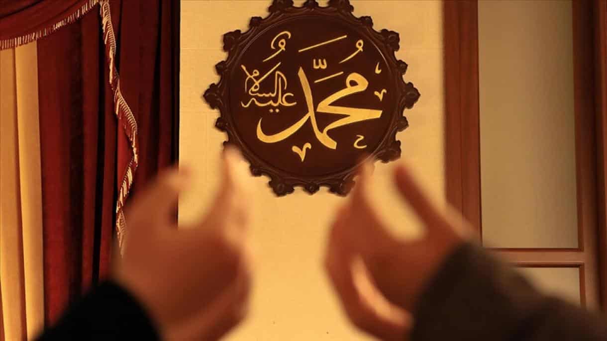 duaa