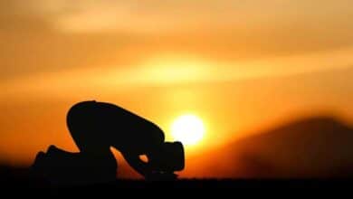 namaz