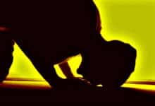 namaz