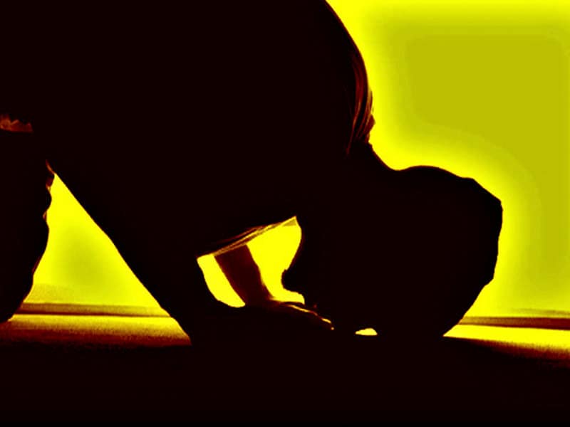 namaz