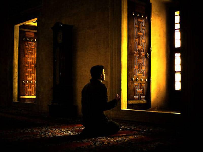 namaz