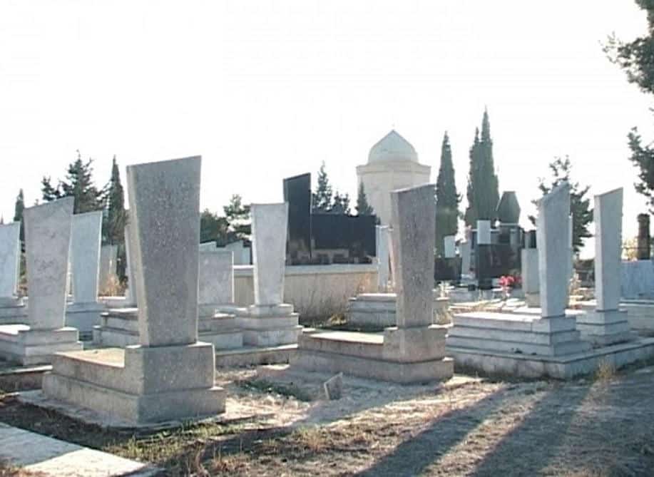 qebir