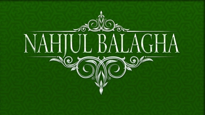 nehcul_belage